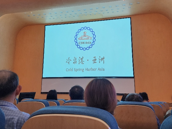 20250324-20250328 Cold Spring Harbor Asia meeting on Liver Metabolism, Inflammation, and Cancer 대표이미지